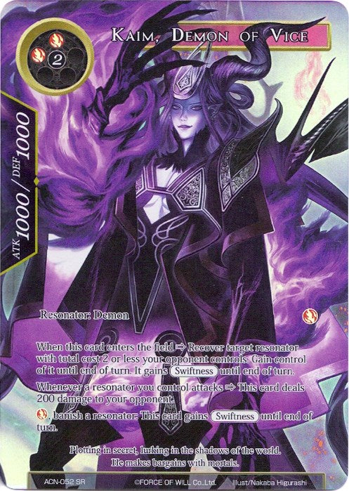 Kaim, Demon of Vice (Full Art) (ACN-052) [Ancient Nights]