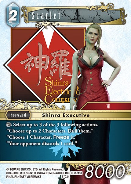 Scarlet [Boss Deck: Final Fantasy VII]