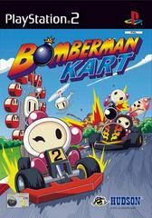 Bomberman Kart - PAL Playstation 2