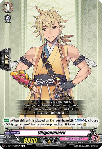 Chiganemaru (D-TB01/089EN) [Touken Ranbu: ONLINE 2021]