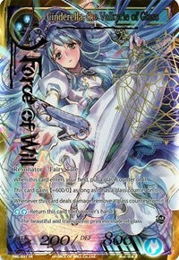 Cinderella, the Valkyrie of Glass (Full Art) (SKL-037) [The Seven Kings of the Lands]