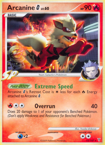 Arcanine G (15/147) [Vencedores supremos] 