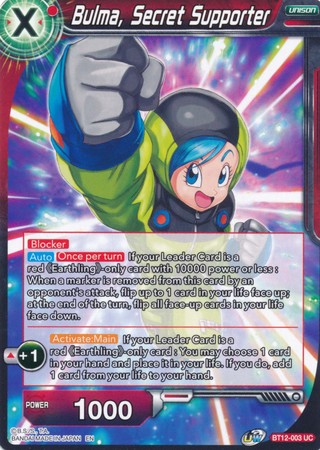 Bulma, Secret Supporter [BT12-003]