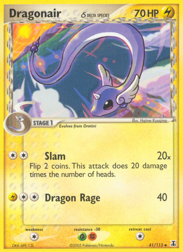 Dragonair (41/113) (Especies Delta) [EX: Especies Delta] 