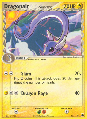 Dragonair (41/113) (Espèce Delta) [EX : Espèce Delta] 