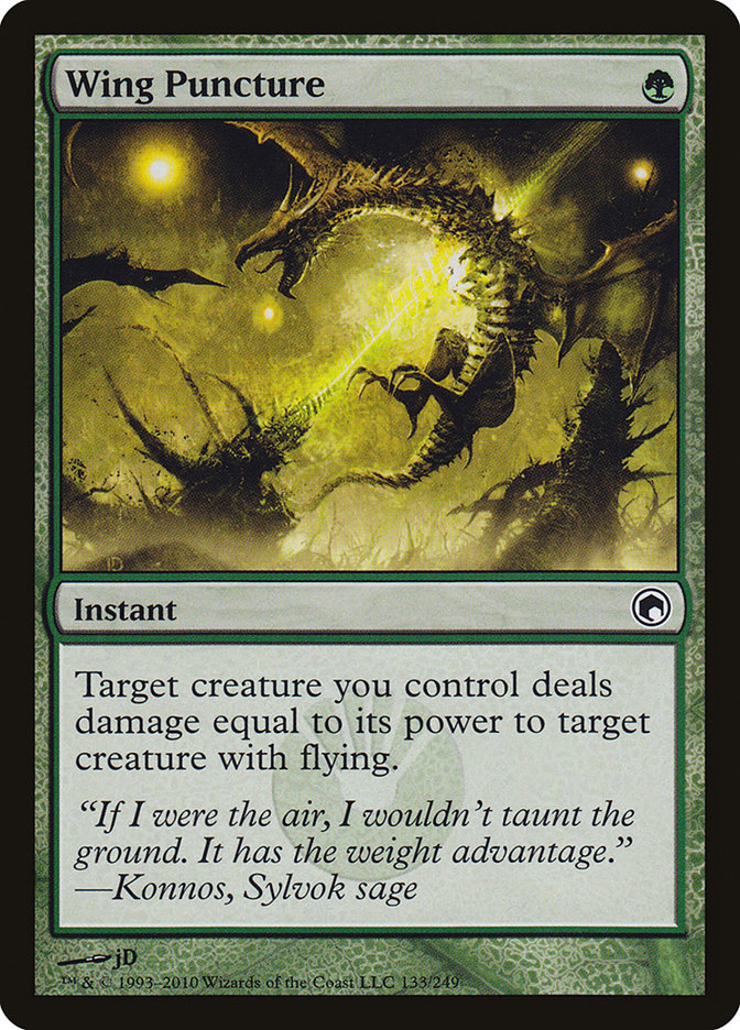 Perforation de l'aile [Cicatrices de Mirrodin] 