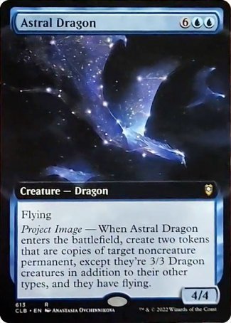 Dragon Astral (Art étendu) [Commander Legends: Battle for Baldur's Gate] 