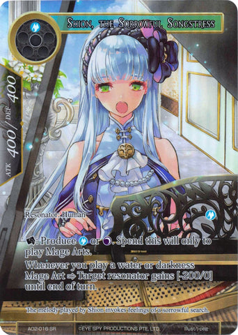 Shion, the Sorrowful Songstress (Full Art) (AO2-016) [Alice Origin II]