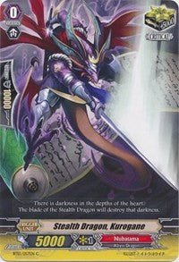 Stealth Dragon, Kurogane (BT13/057EN) [Catastrophic Outbreak]