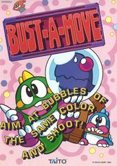 Bust A Move - Neo Geo