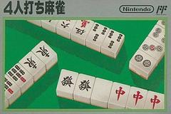 4 Nin Uchi Mahjong - Famicom