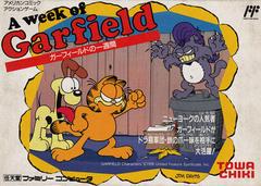 Une semaine de Garfield - Famicom