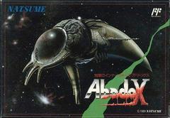 Abadox - Famicom