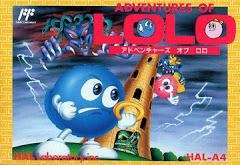 Les Aventures de Lolo - Famicom