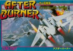 After Burner - Famicom