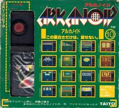 Arkanoid - Famicom