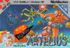 Artelius - Famicom