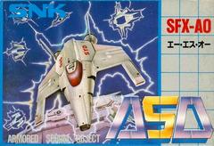 ASO: Armored Scrum Object - Famicom