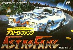 Astro Fang - Famicom