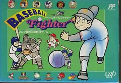 Baseball Fighter - Famicom