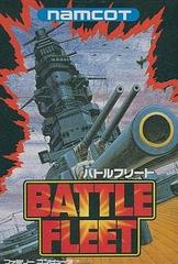 Battle Fleet - Famicom