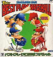 Meilleur jeu spécial de baseball - Famicom