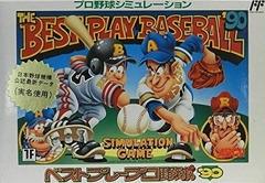 Best Play Baseball '90 - Famicom