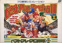 Best Play Pro Baseball Yakyuu II - Famicom