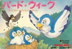 Semaine des oiseaux - Famicom