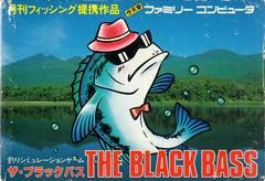 Black Bass - Famicom