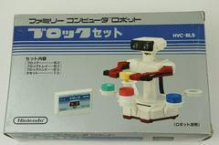 Ensemble de blocs - Famicom