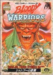 Bloody Warriors - Famicom