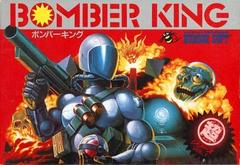 Bomber King - Famicom