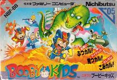 Booby Kids - Famicom