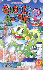 Bubble Bobble 2 - Famicom