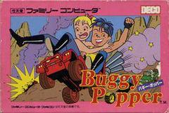 Buggy Popper - Famicom