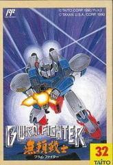 Burai Fighter - Famicom