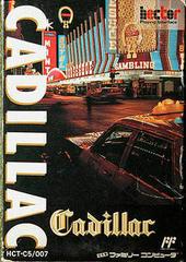 Cadillac-Famicom