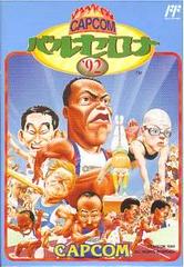 Capcom Barcelone '92 - Famicom