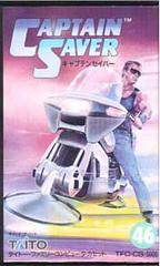Capitaine Saver - Famicom