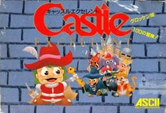 Castle Excellent - Famicom