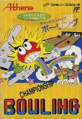 Championship Bowling - Famicom