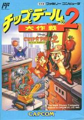 Chip and Dale Rescue Rangers 2 - Famicom