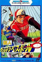 Choujin : Ultra Baseball - Famicom