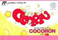 Cocoron - Famicom