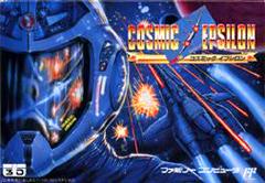Cosmic Epsilon - Famicom
