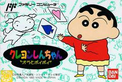 Crayon Shin-chan - Famicom