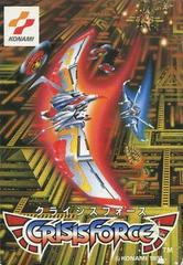 Force de Crise - Famicom