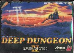Deep Dungeon IV - Famicom