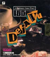 Deja Vu - Famicom